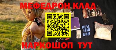 спиды Усть-Илимск