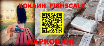 марки nbome Чебаркуль
