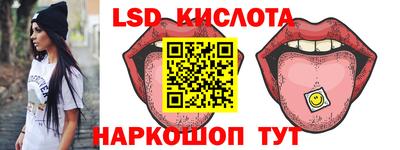 спиды Усть-Илимск