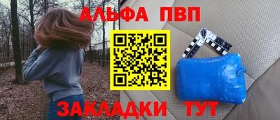 COCAINE Уссурийск
