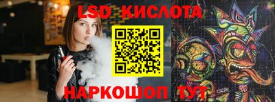 мефедрон VHQ Усть-Джегута