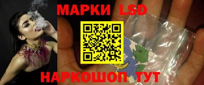 мефедрон VHQ Усть-Джегута