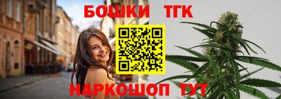 мефедрон VHQ Усть-Джегута