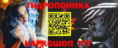COCAINE Уссурийск