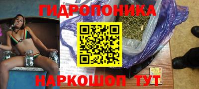 спиды Усть-Илимск