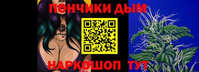 мефедрон VHQ Усть-Джегута