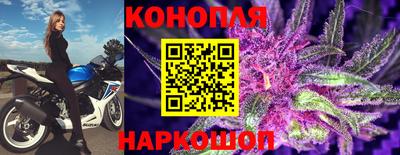 мефедрон VHQ Усть-Джегута