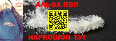 спиды Усть-Илимск