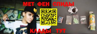 ECSTASY Чапаевск