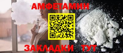 спиды Усть-Илимск