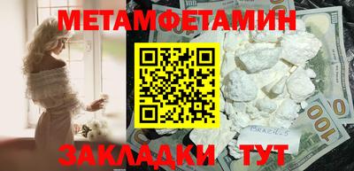 твердый Чебоксары