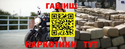 спиды Усть-Илимск