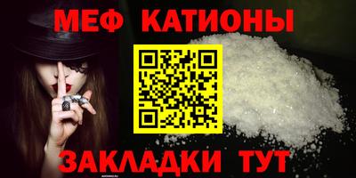 спиды Усть-Илимск