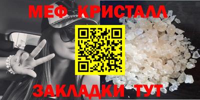 COCAINE Уссурийск