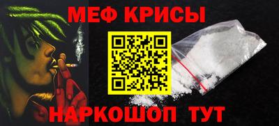 спиды Усть-Илимск