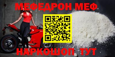 ECSTASY Чапаевск